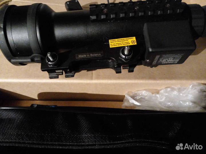 Ночные прицелы Пульсар