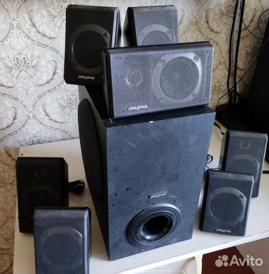 Колонки Creative Inspire T7900, 7.1