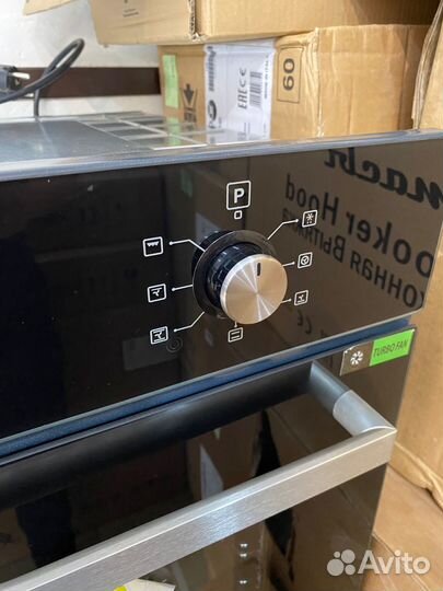 Электрический духовой шкаф Avex HM 6170 B черный