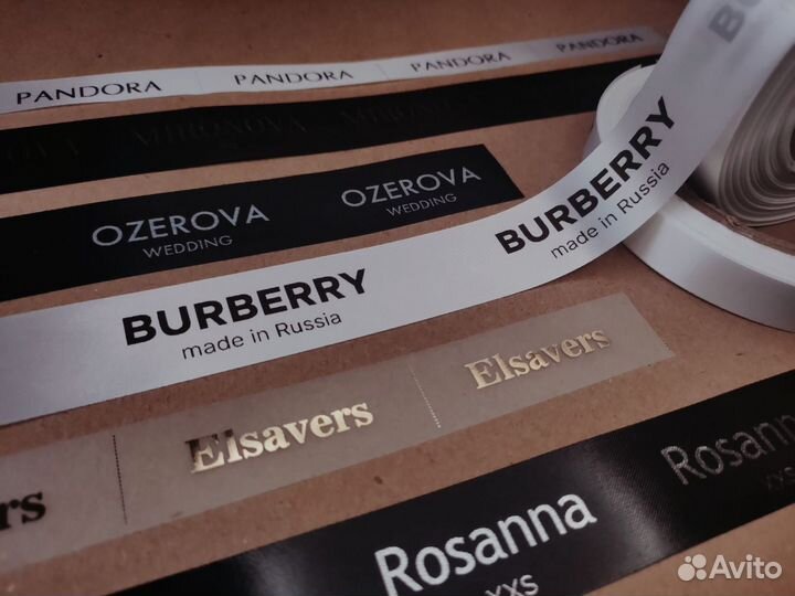 Печать бирок Бирки, составники, размерники, лейблы