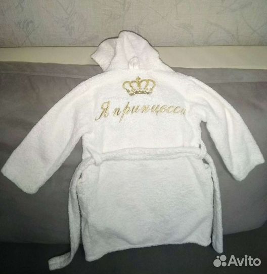 Детский махровый халатик