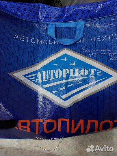 Автомобильные чехлы из экокожи