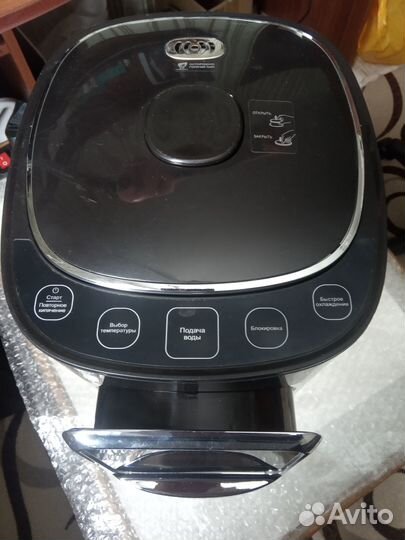 Термопот электрический 5л