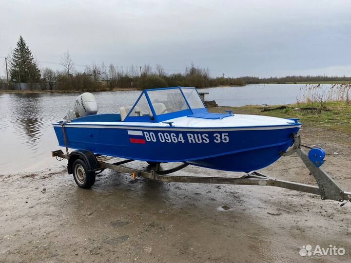 Прогресс 4 Хонда 50 прицеп мзса