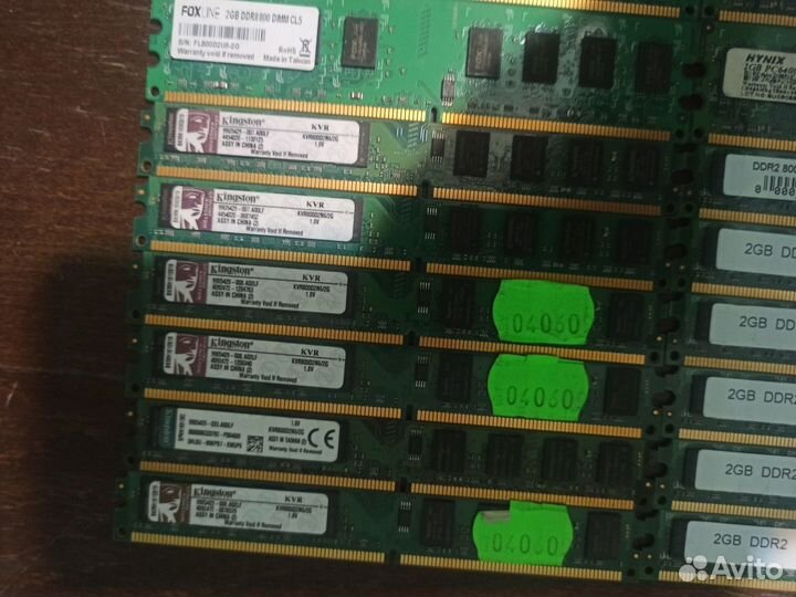 Оперативная память ddr2, 2 гб
