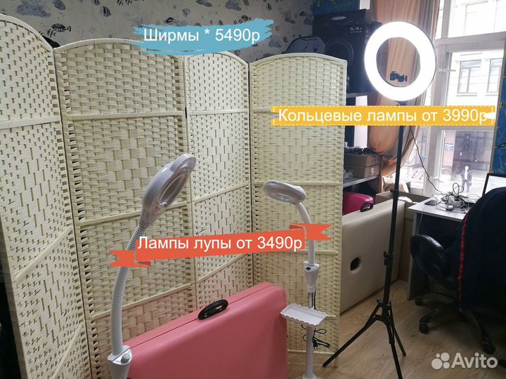 Кушетка. Массажный стол. Кушетка косметологическая