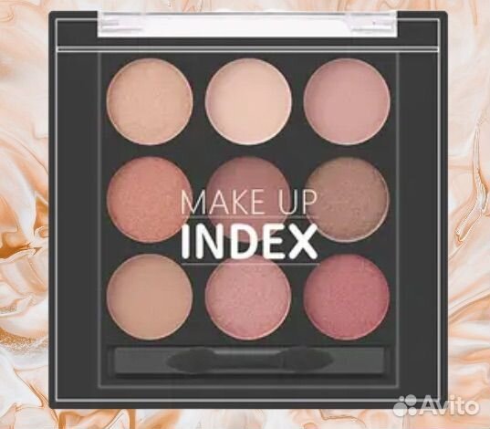 Палитра теней