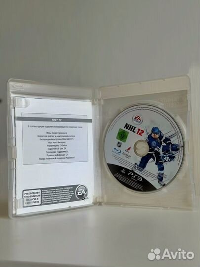 Диски на ps3/ps4