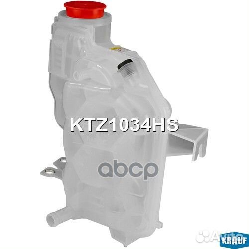 Бачок расширительный land rover discovery -17 K