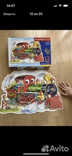 Пазлы castorland