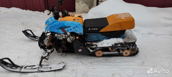 Продам динго 125