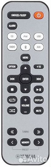 Пульт аналог Yamaha ZC89320
