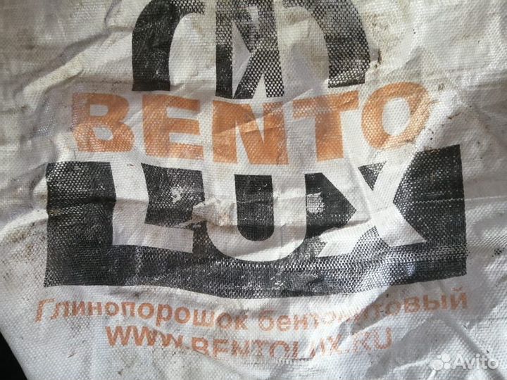 Малогабаритная буровая установка мгбу