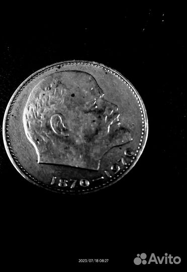 Один рубль СССР 1870 1970