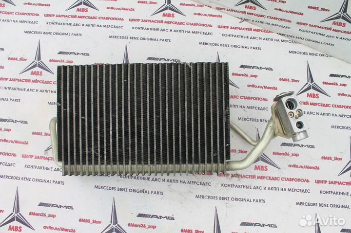 Испаритель кондея w211 Мерседес