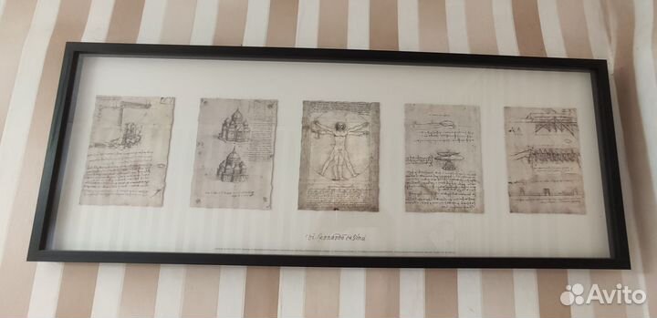 Картина Икея