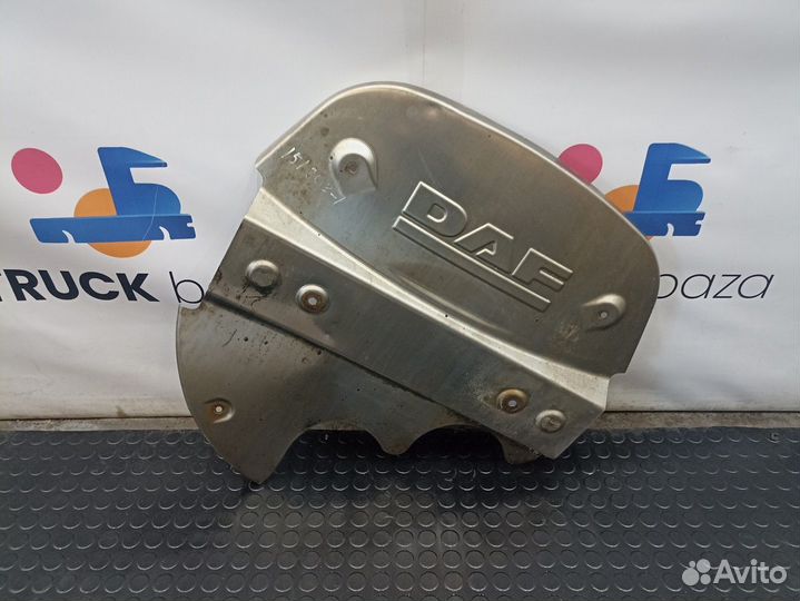 1670957 Накладка глушителя задняя