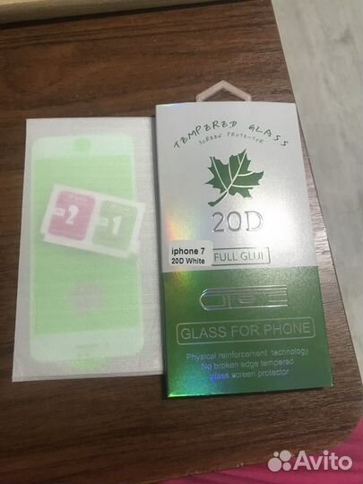 Защитное стекло на Айфон7