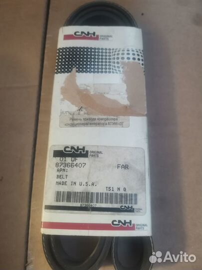 Ремень привода компрессора кондиционера