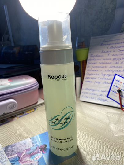 Пена очищающая