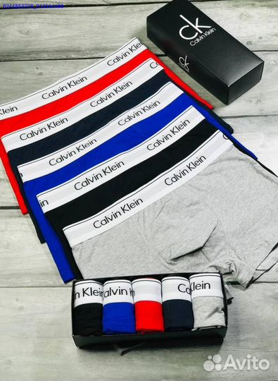 Трусы мужские боксеры