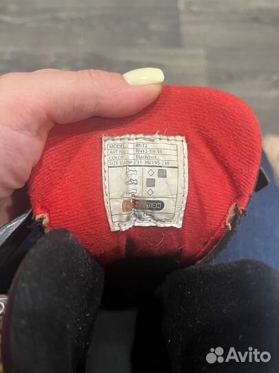 Ролики детские раздвижные 31-36