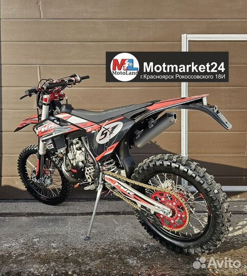 Эндуро PWR Racing FS 250 (2-Stroke) 37л.с