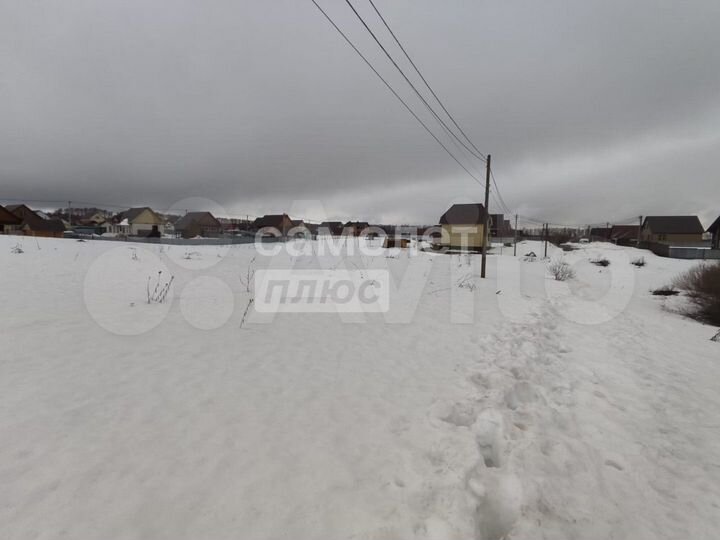 Участок 14 сот. (личное подсобное хозяйство (лпх))