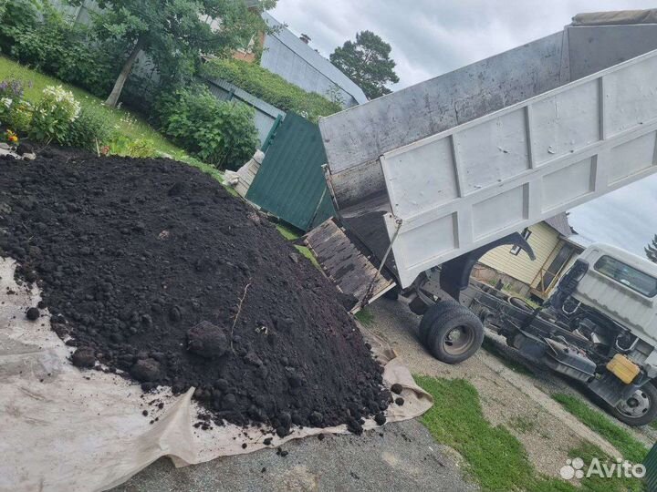 Земля плодородная чернозем