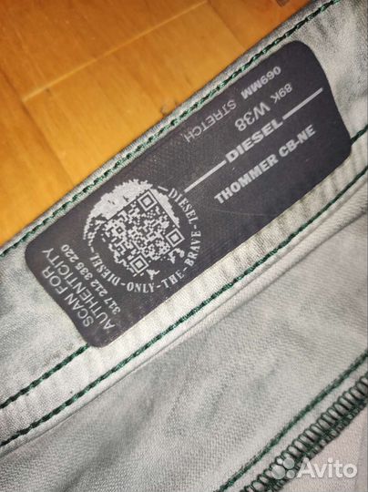 Новые отличные джинсы Diesel оригинал