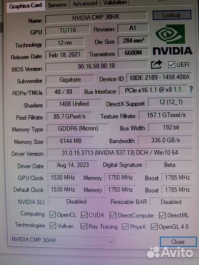 Системный блок Intel+Nvidia с SSD для игр