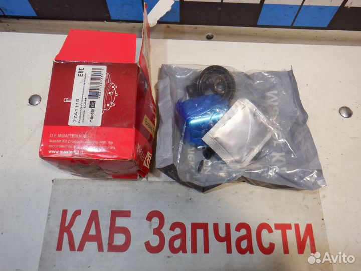 Ремкомплект заднего суппорта VW Golf VW T5