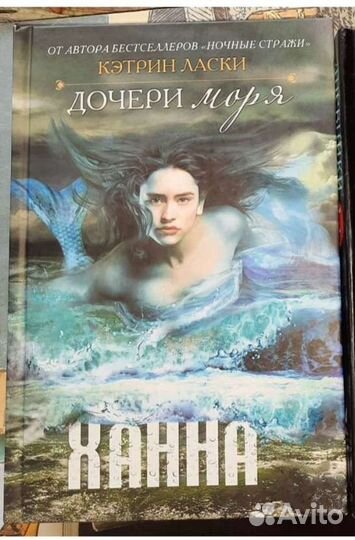 Подростковая фантастика