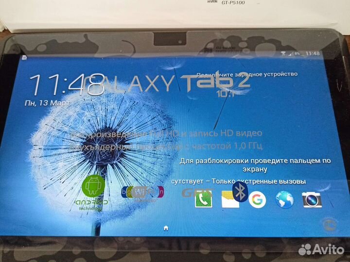 Планшет samsung galaxy tab 2 10.1