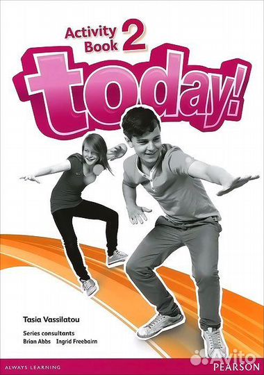 Учебник и рабочая тетрадь