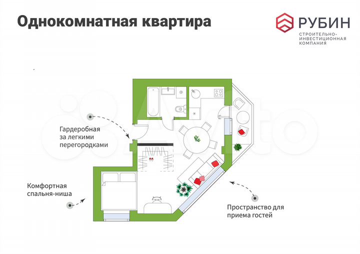 1-к. квартира, 32,8 м², 11/14 эт.