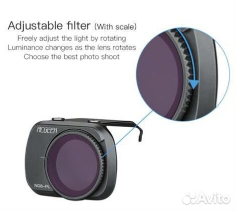 Набор фильтров 6 шт для DJI Mavic Mini и Mini 2