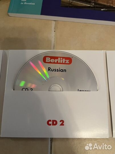 Курсы русского языка