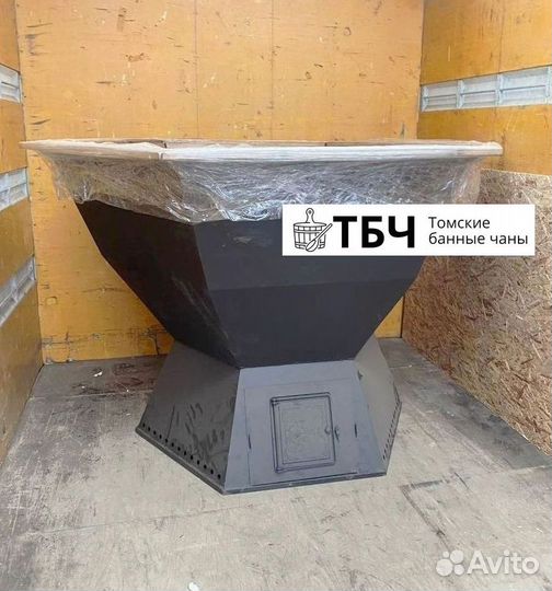 Банный чан 200 см на дровах