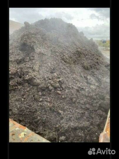 Навоз перегной конский в мешках