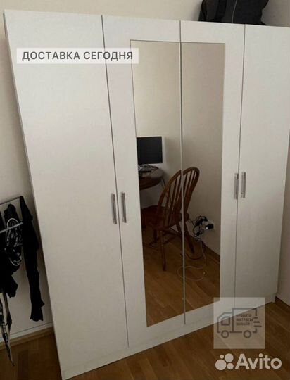 Шкаф новый