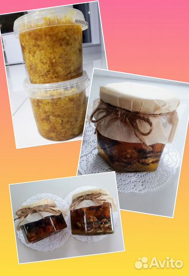 Орешки ассорти в меду