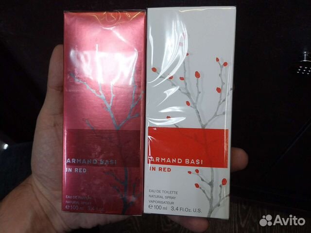 Armand basi in red оаэ