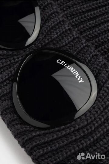 Шапка cp company