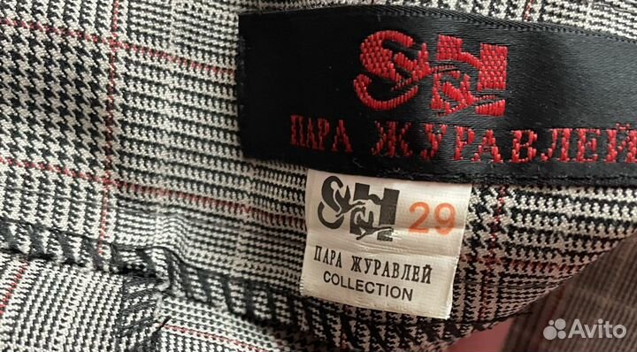 Брюки для школы