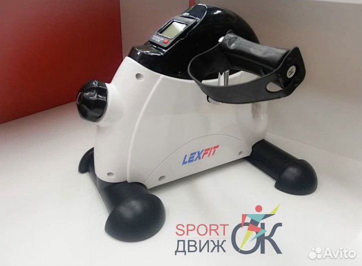 Мини велотренажер, велотренажер для рук и ног, ком