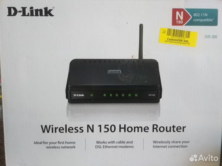 Wi-Fi роутер D-Link