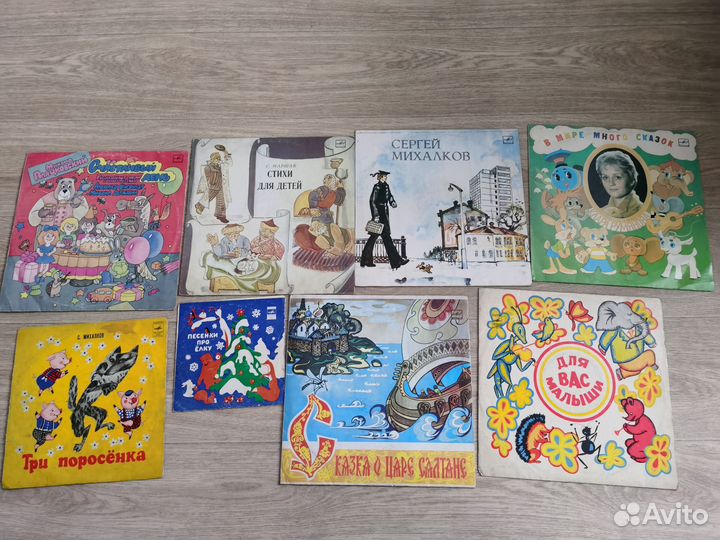 Виниловые пластинки СССР