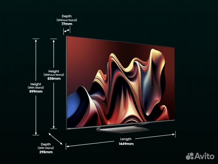 Телевизор Hisense 65U7NQ