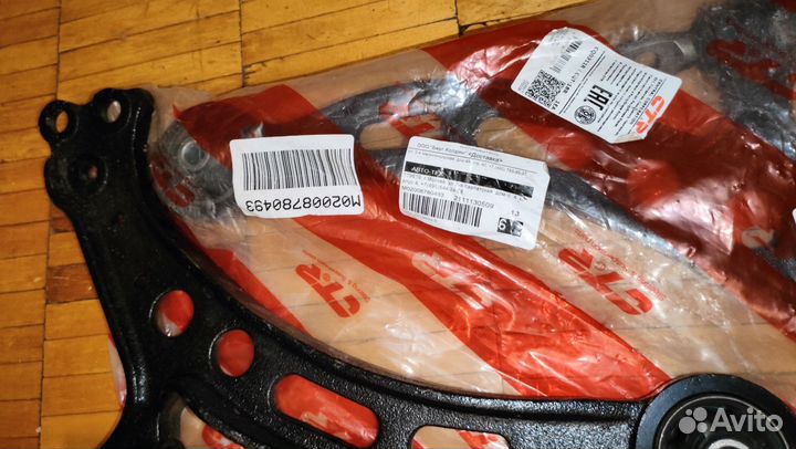 Рычаги Toyota Camry Gracia